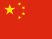今年会·jinnianhui(中国)唯一官网